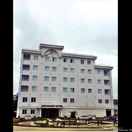 هتل ابریشمی لاهیجان هتل ابریشمی لاهیجان