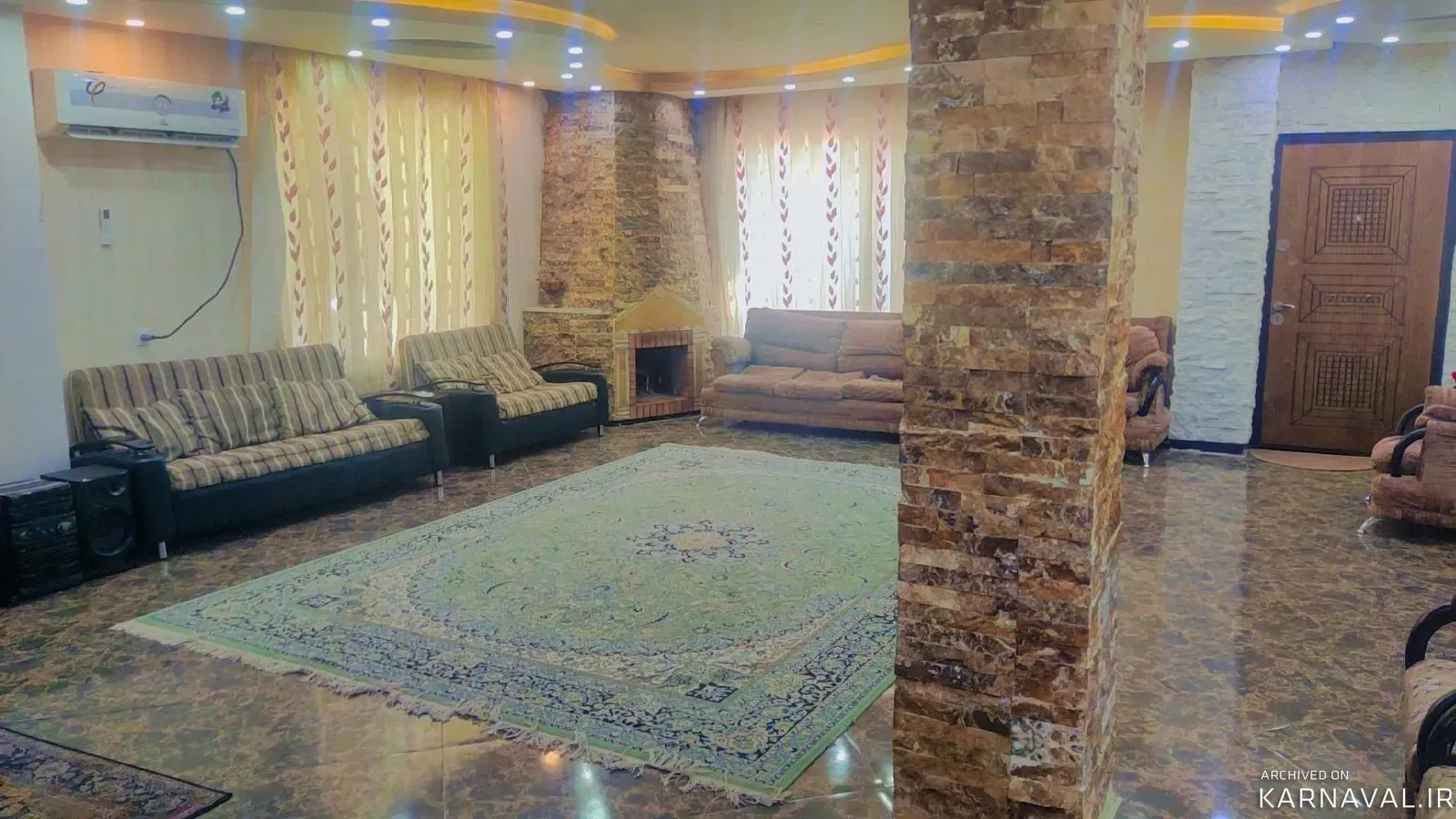 ویلا استخردار آبگرم جهانی خرم آباد