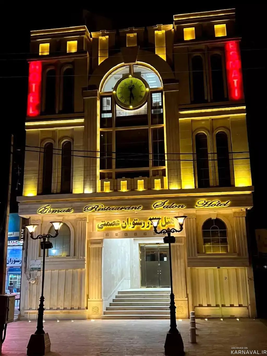 هتل عصمتی تربت جام هتل عصمتی تربت جام