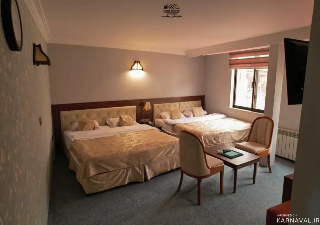 هتل شایان جواهرده هتل شایان جواهرده