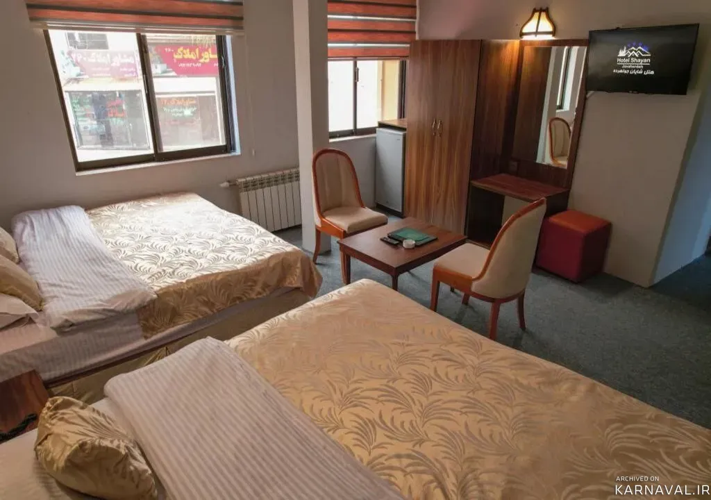 هتل شایان جواهرده هتل شایان جواهرده