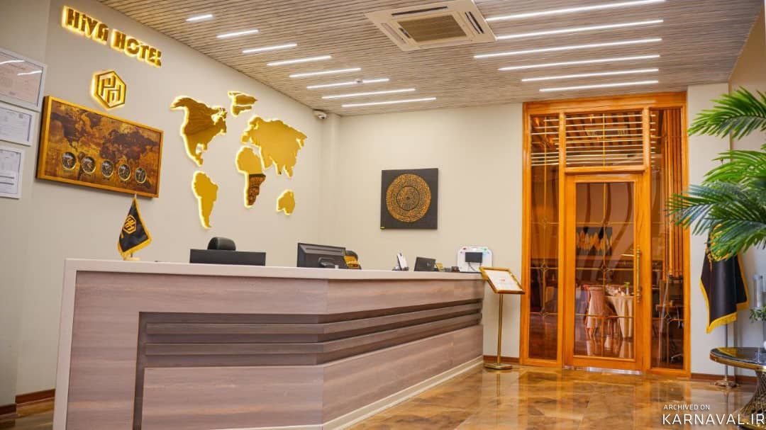هتل هیوا کرمان