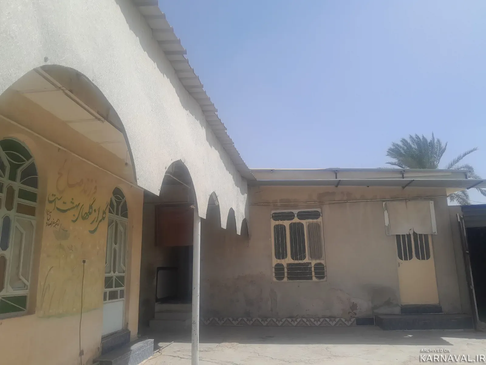 خانه ویلایی امیر دشتستان