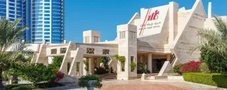 هتل مارینا پارک کیش هتل مارینا پارک کیش