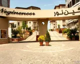 هتل نگین نور هتل نگین نور