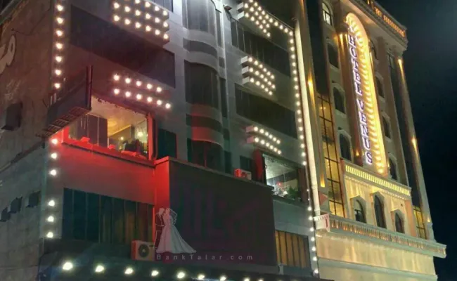 هتل ونوس قم هتل ونوس قم