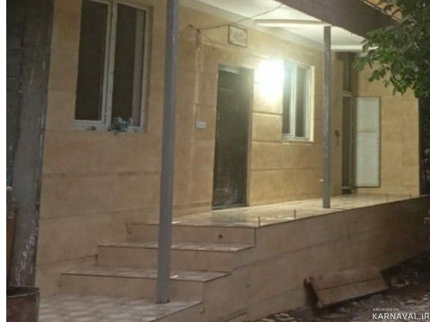 اقامتگاه ویلایی نقدی اقامتگاه ویلایی نقدی