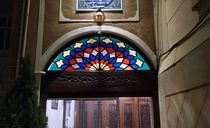 عمارت بیگ یزد "اتاق اندرونی" عمارت بیگ یزد "اتاق اندرونی"