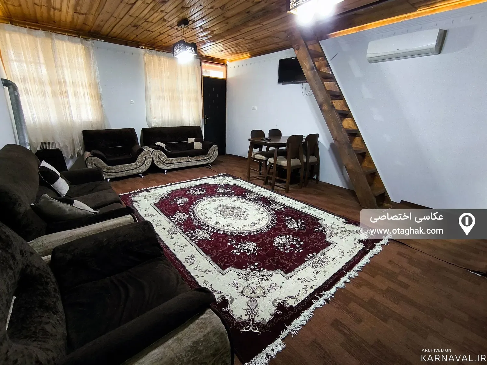 کلبه  مهر رشت