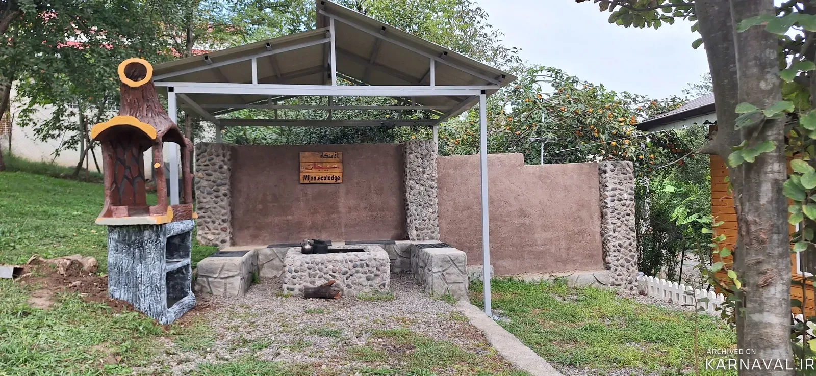 کلبه جنگلی میجان سراوان