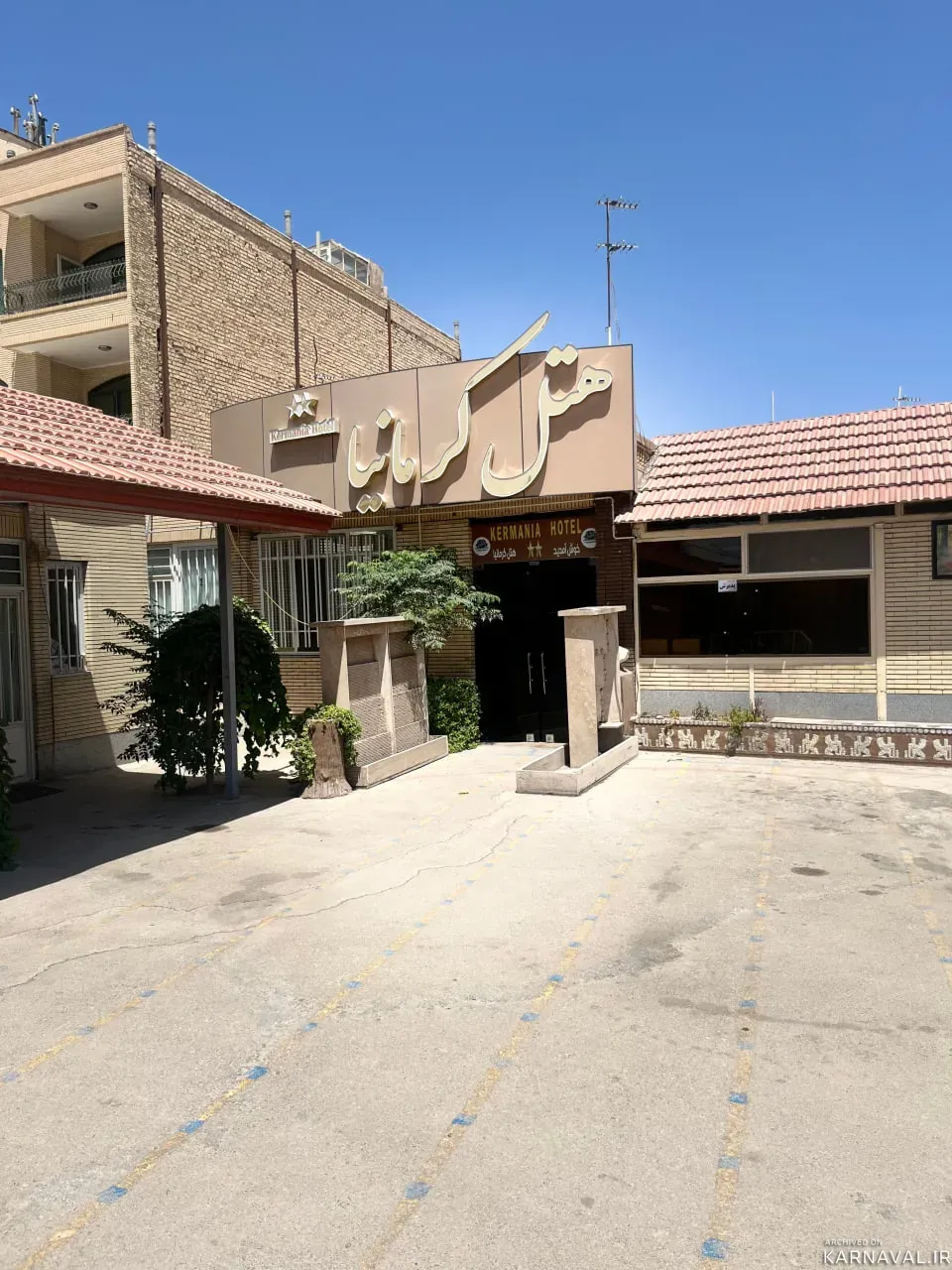 هتل کرمانیا کرمان