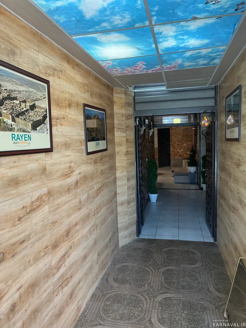 هتل کرمانیا کرمان هتل کرمانیا کرمان