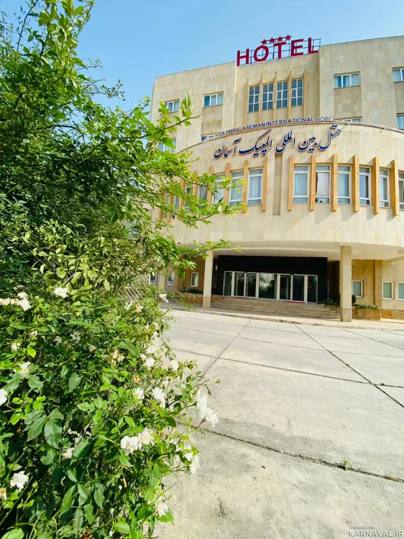 هتل المپیک آسمان گرگان هتل المپیک آسمان گرگان