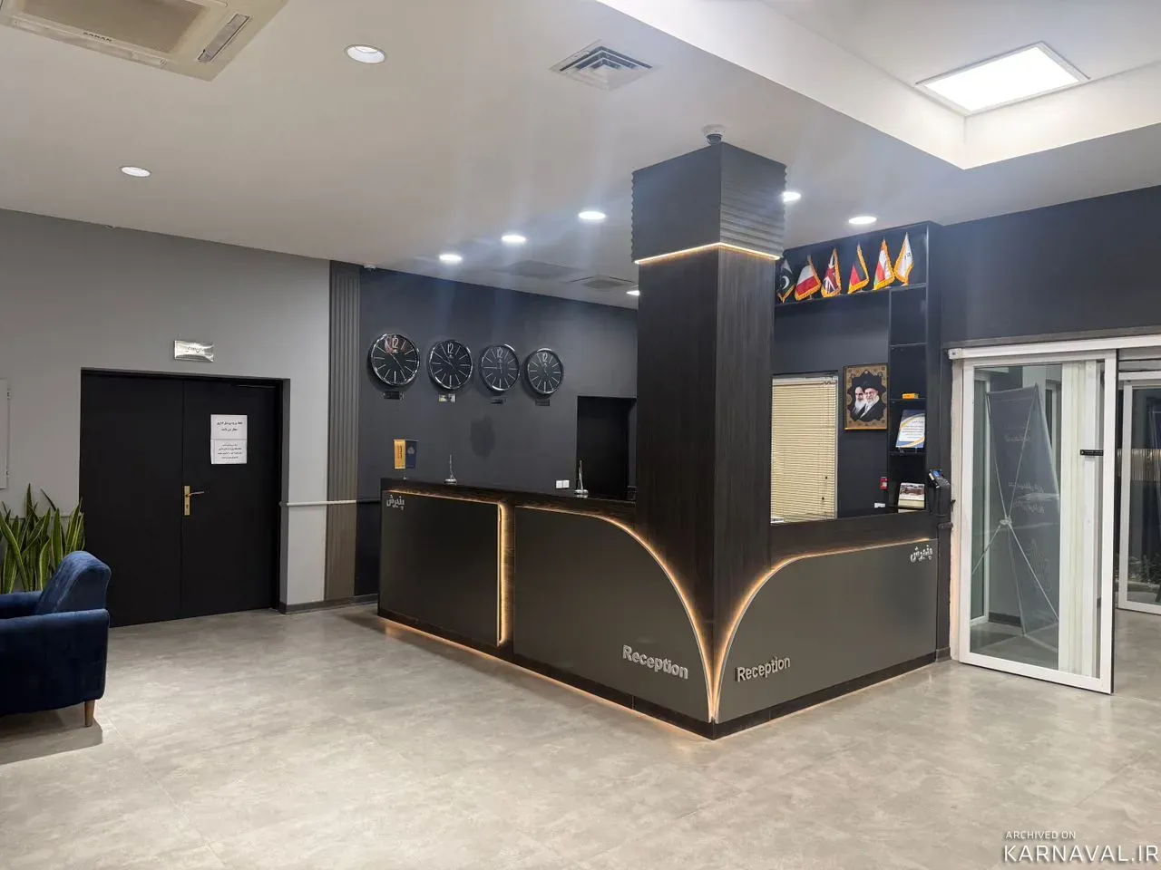 هتل المپیک آسمان گرگان هتل المپیک آسمان گرگان