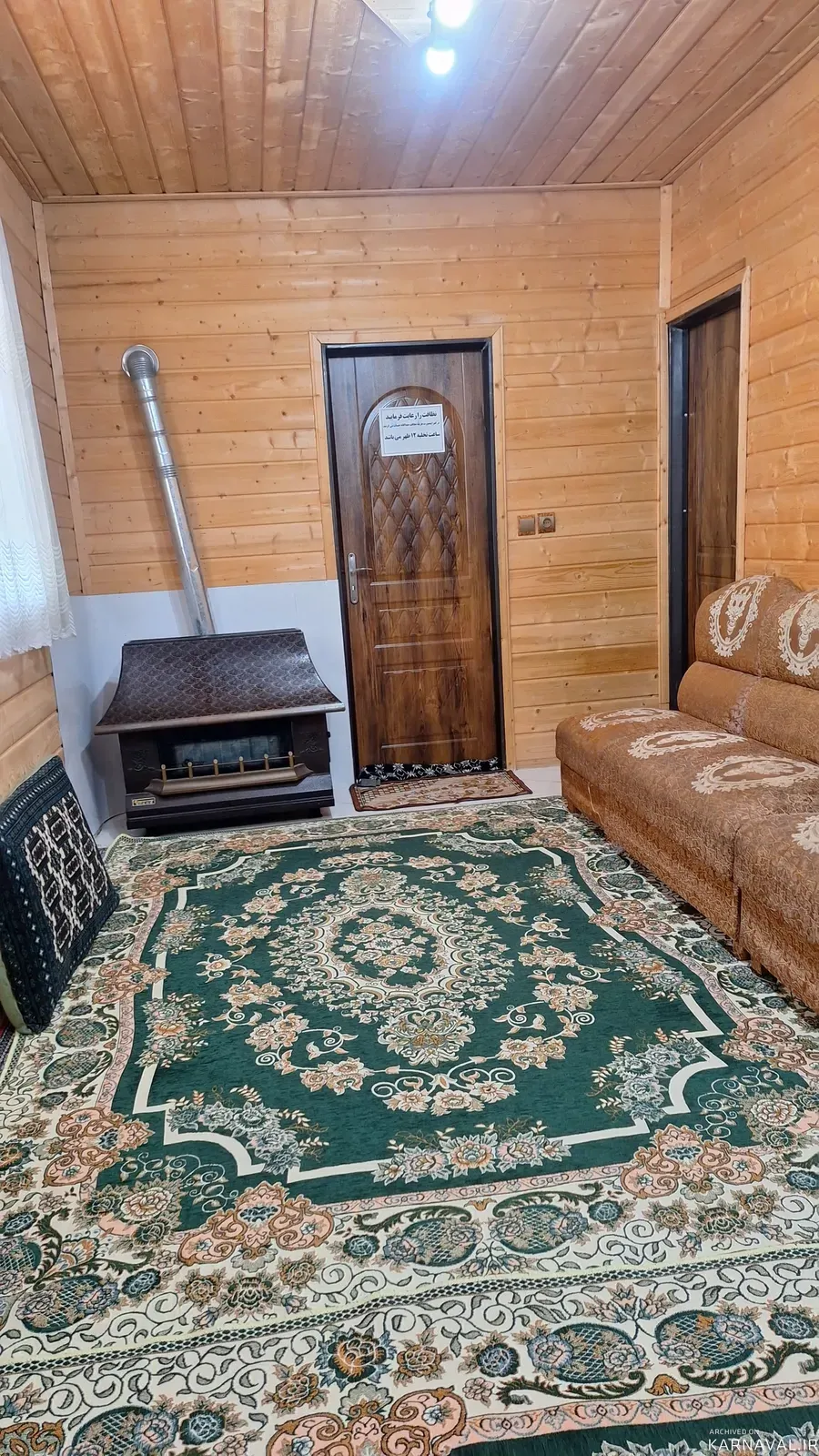 ویلا چوبی جنگلی رژه ماسال