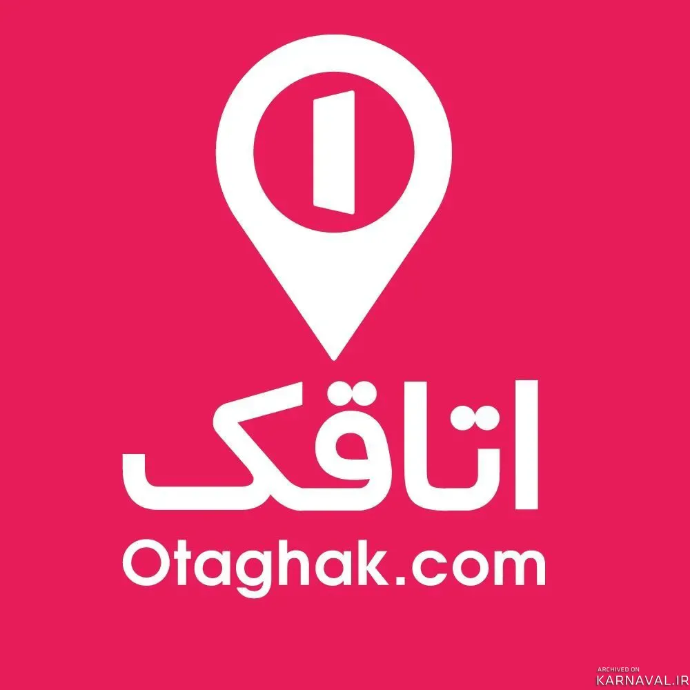 خانه احمد کنگان