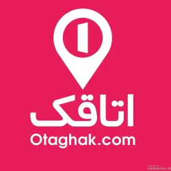 خانه احمد کنگان خانه احمد کنگان