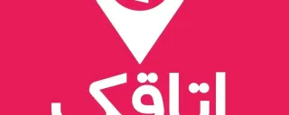 خانه احمد کنگان خانه احمد کنگان