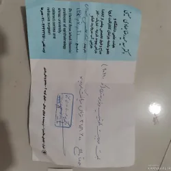 ویلا عسل کنگان ویلا عسل کنگان