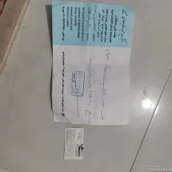 ویلا عسل کنگان ویلا عسل کنگان