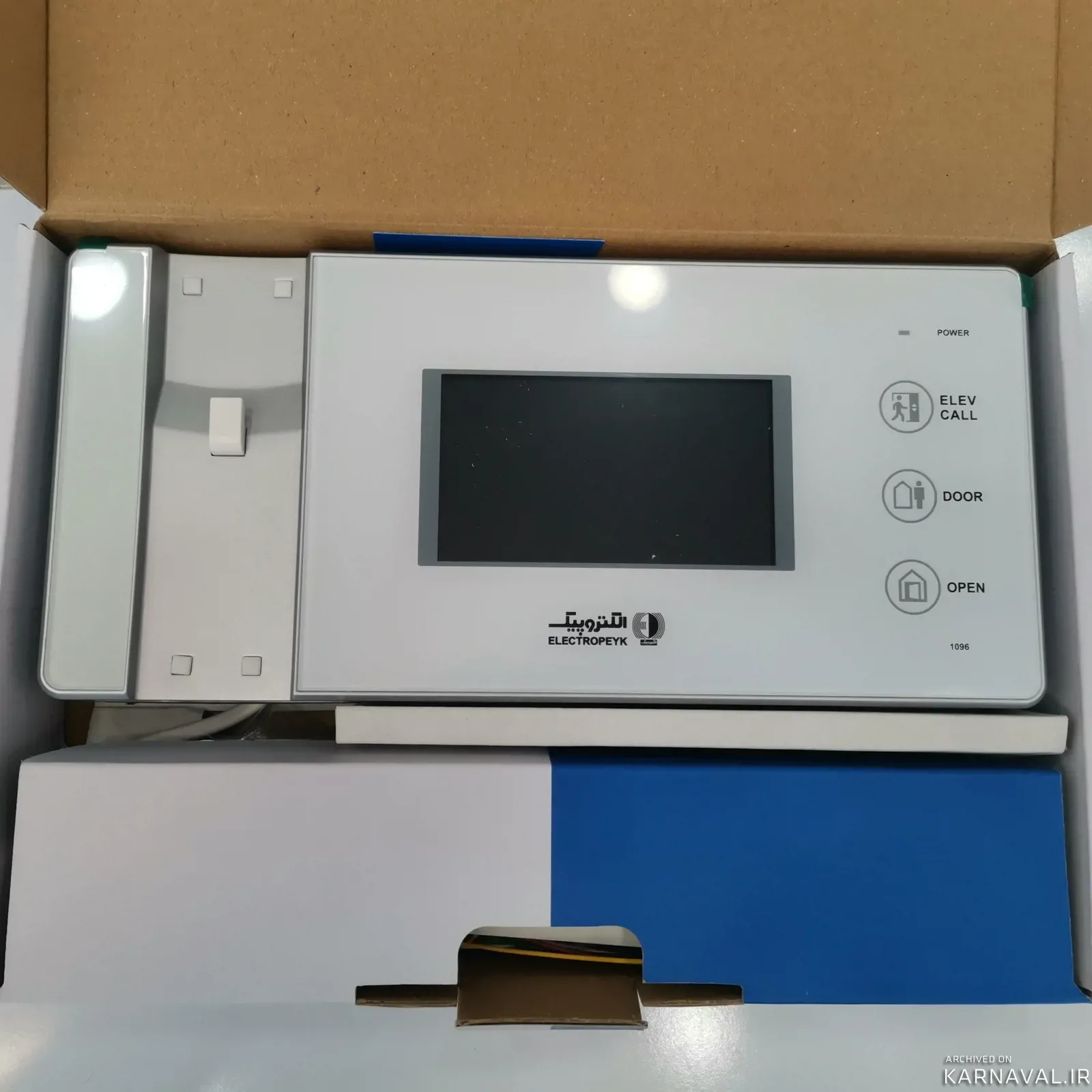 آپارتمان شاد کنگان