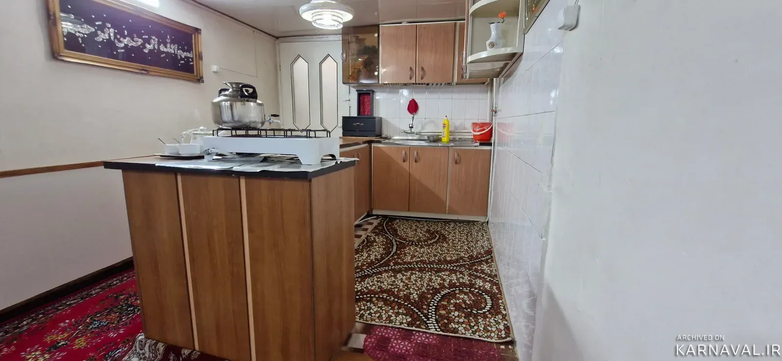 خانه معین مشهد خانه معین مشهد