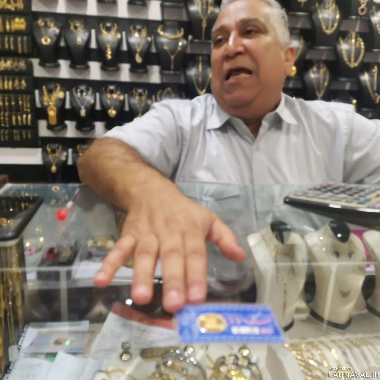 ویلا عسل کنگان