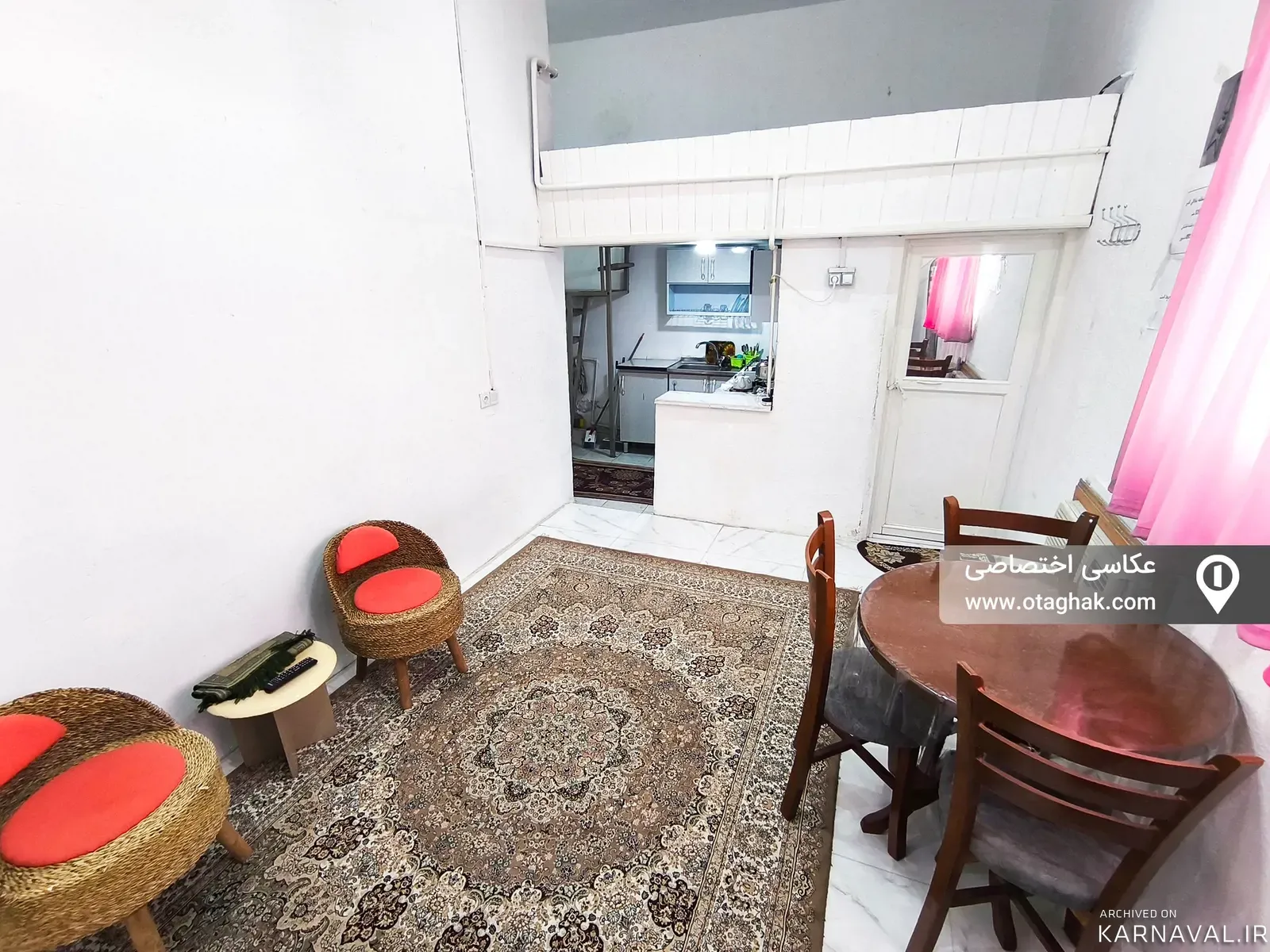 خانه مبله کریمی نور