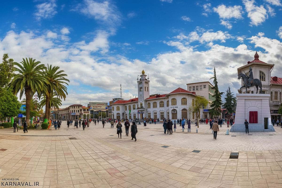 تور تهران به رشت