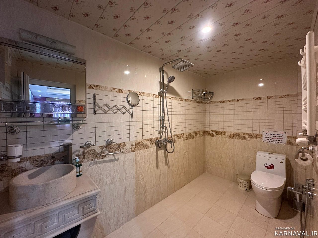 هتل آپارتمان اسکان رامسر