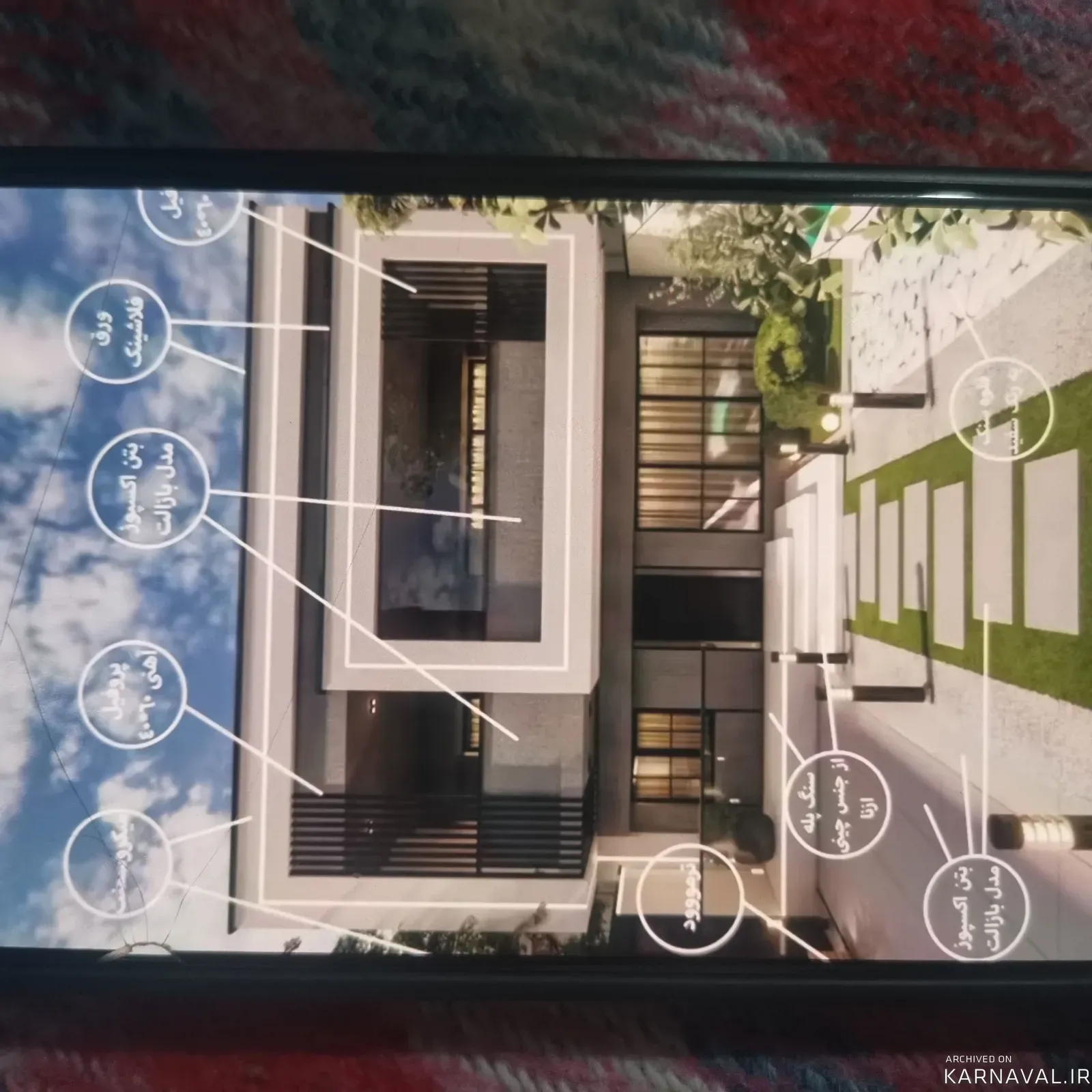 خانه احمد کنگان