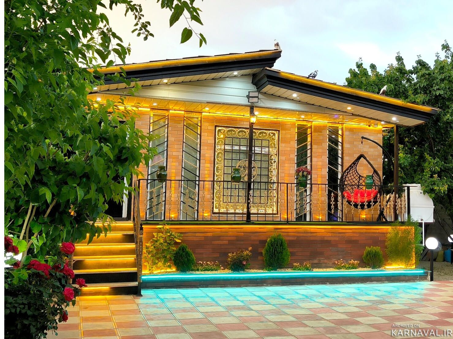 ویلای سه خواب دارای حیاطی بزرگ و دلباز ویلای سه خواب دارای حیاطی بزرگ و دلباز