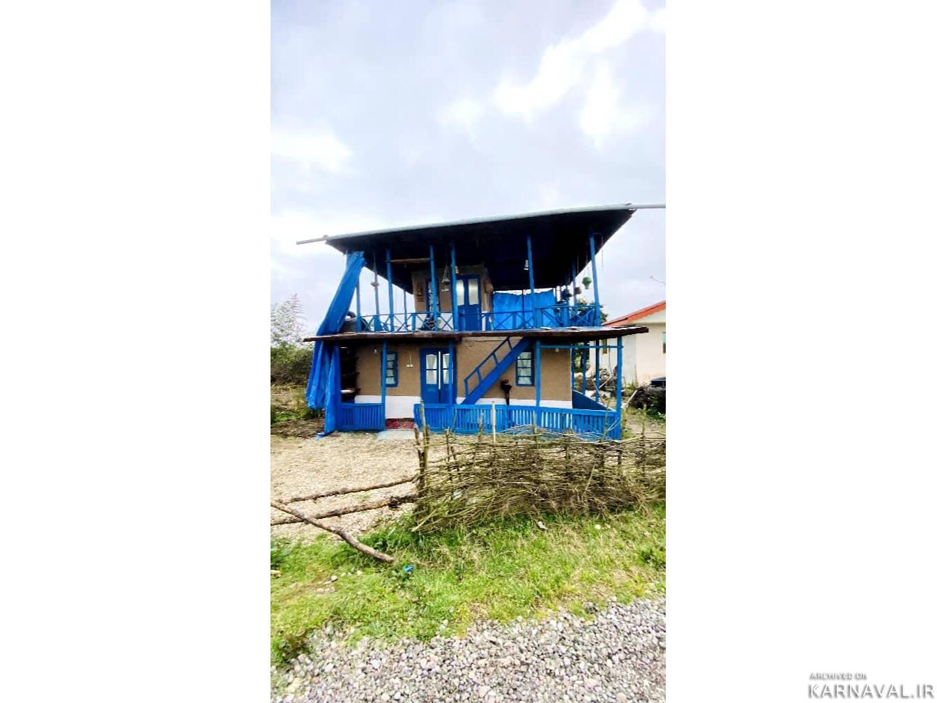 " اقامتگاه بومگردی گیلی خانه " " اقامتگاه بومگردی گیلی خانه "