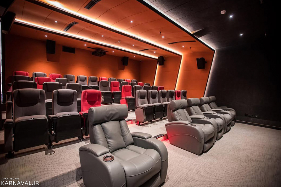 هدیش مال سینما