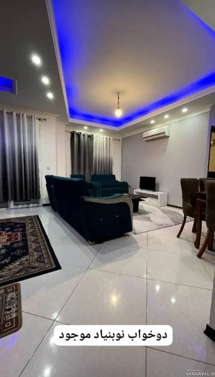 آپارتمان مبله گنجی (واحد 1) کیش آپارتمان مبله گنجی (واحد 1) کیش