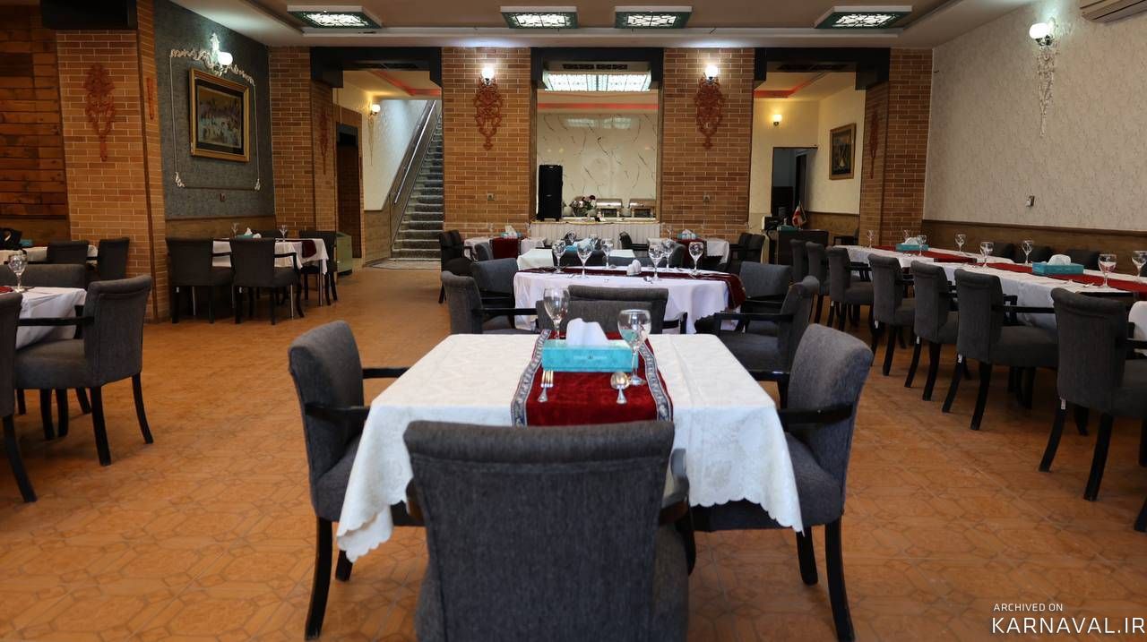 هتل پارسیان بوعلی هتل پارسیان بوعلی