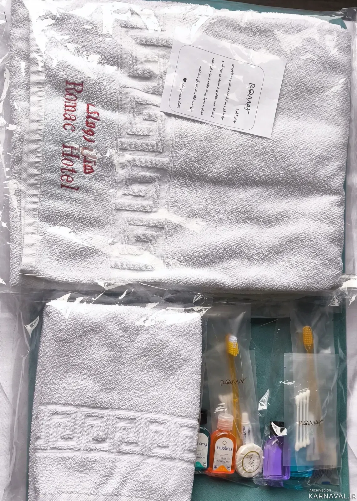 هتل آپارتمان مبله ساحلی روماک (واحد 3)  نشتارود