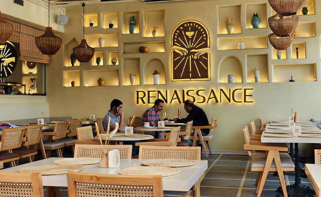 شماره کافه رستوران رنسانس تهران شماره کافه رستوران رنسانس تهران