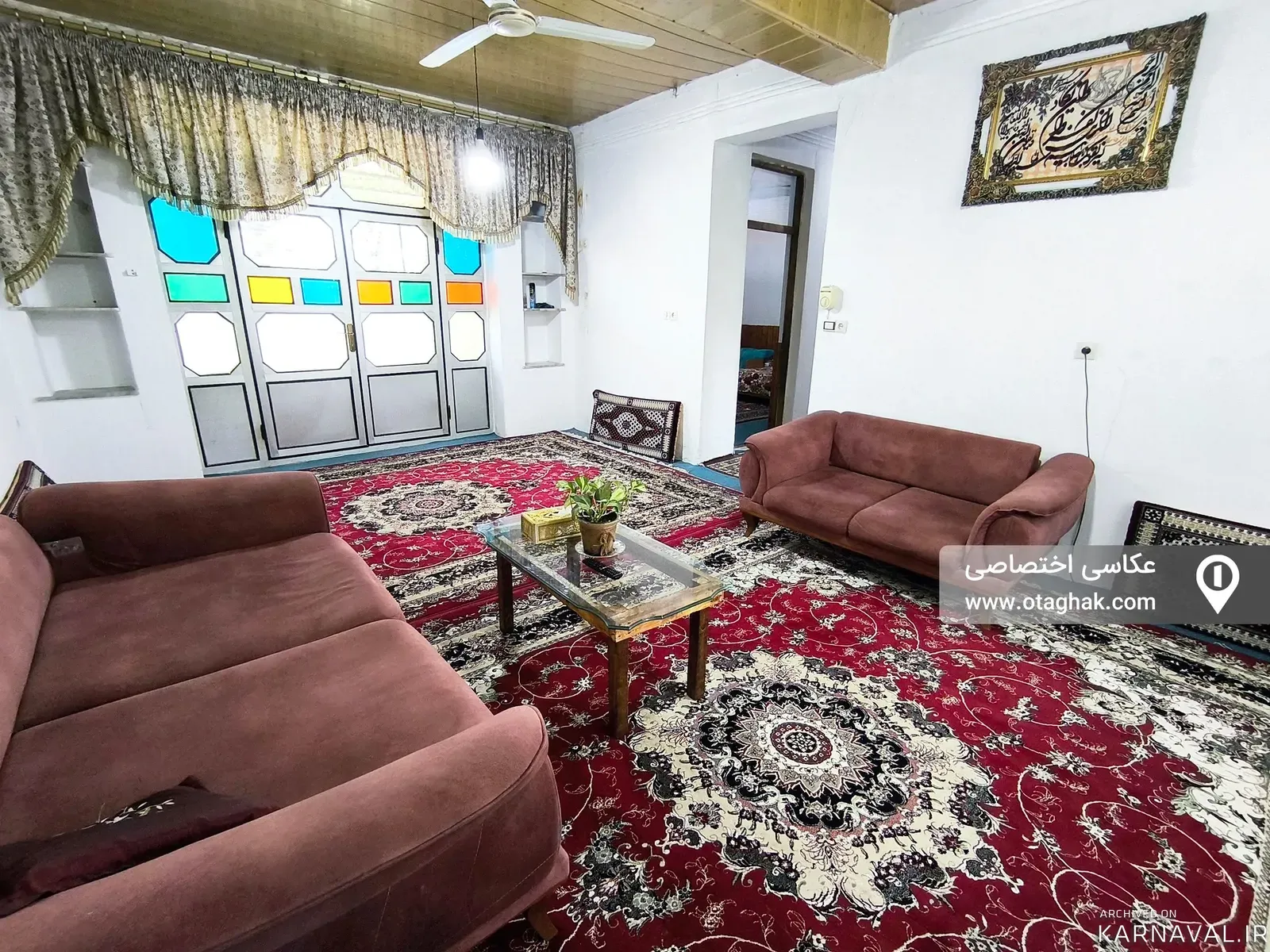 خانه روستایی بلوط  سوادکوه
