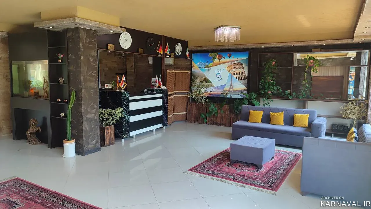 هتل الماس بندر انزلی هتل الماس بندر انزلی