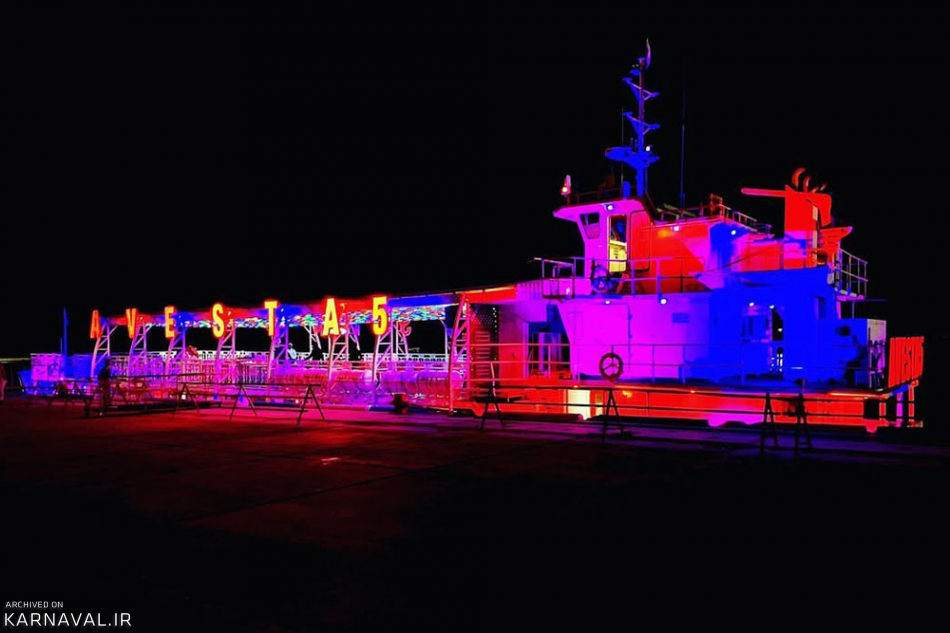 کشتی تفریحی اوستا کیش