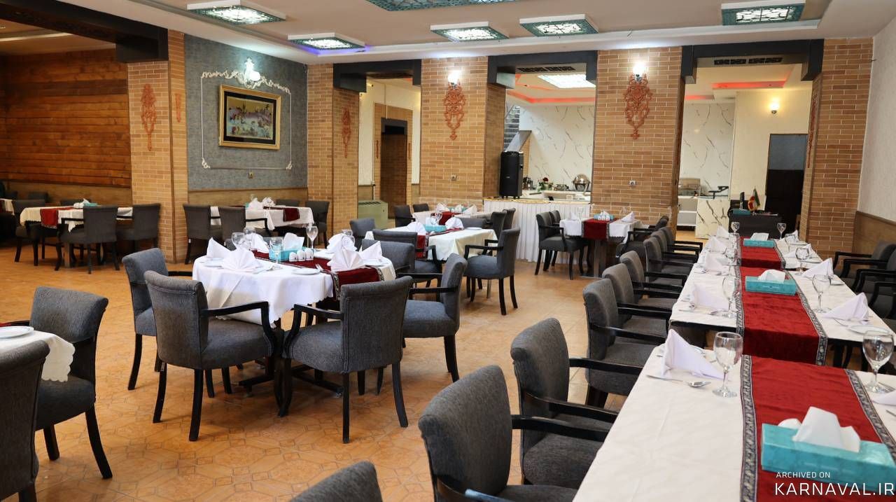 هتل پارسیان بوعلی هتل پارسیان بوعلی