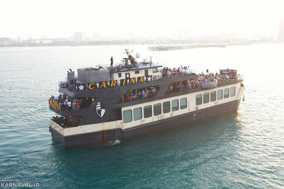 کشتی کارینا