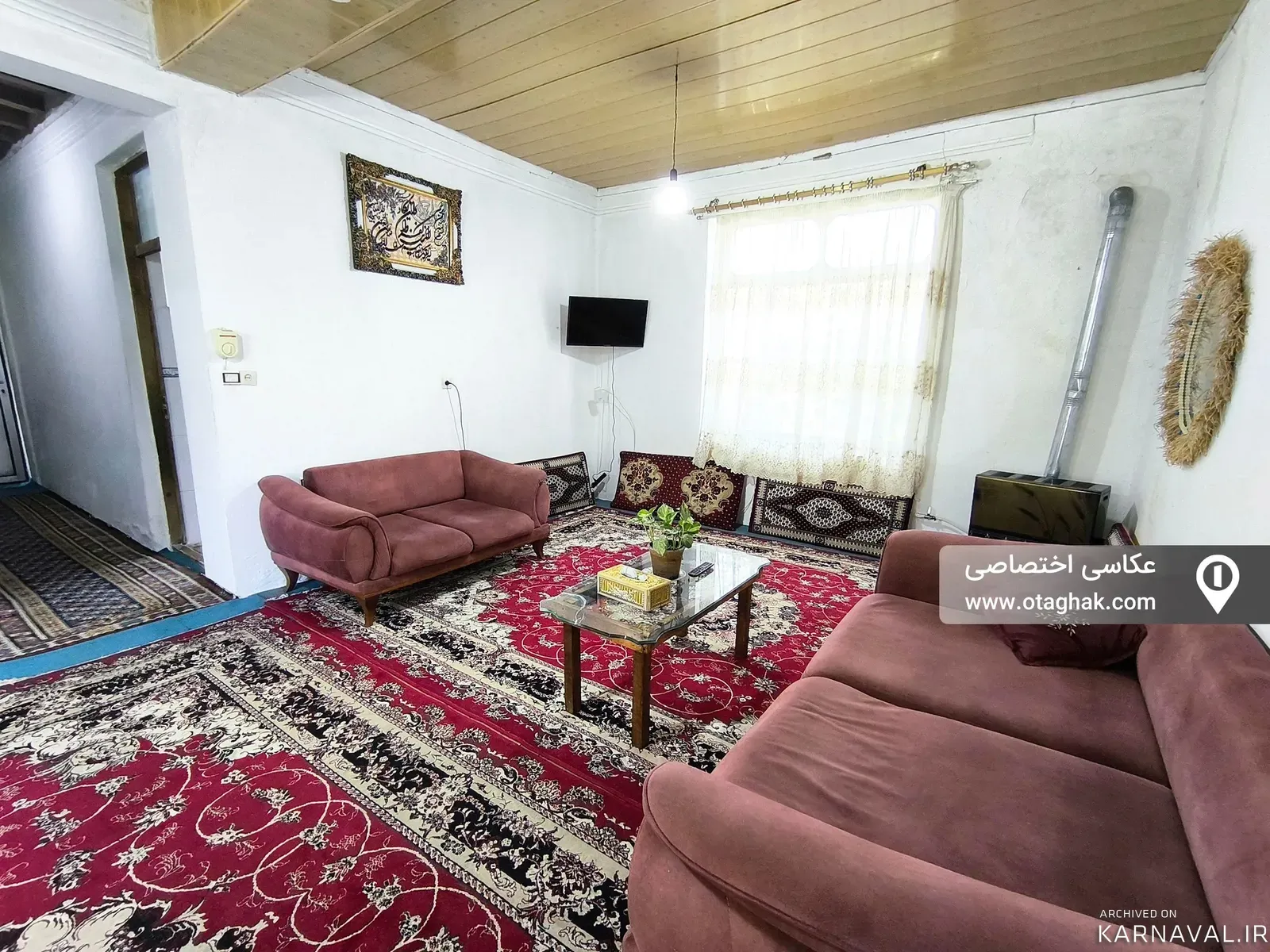 خانه روستایی بلوط  سوادکوه