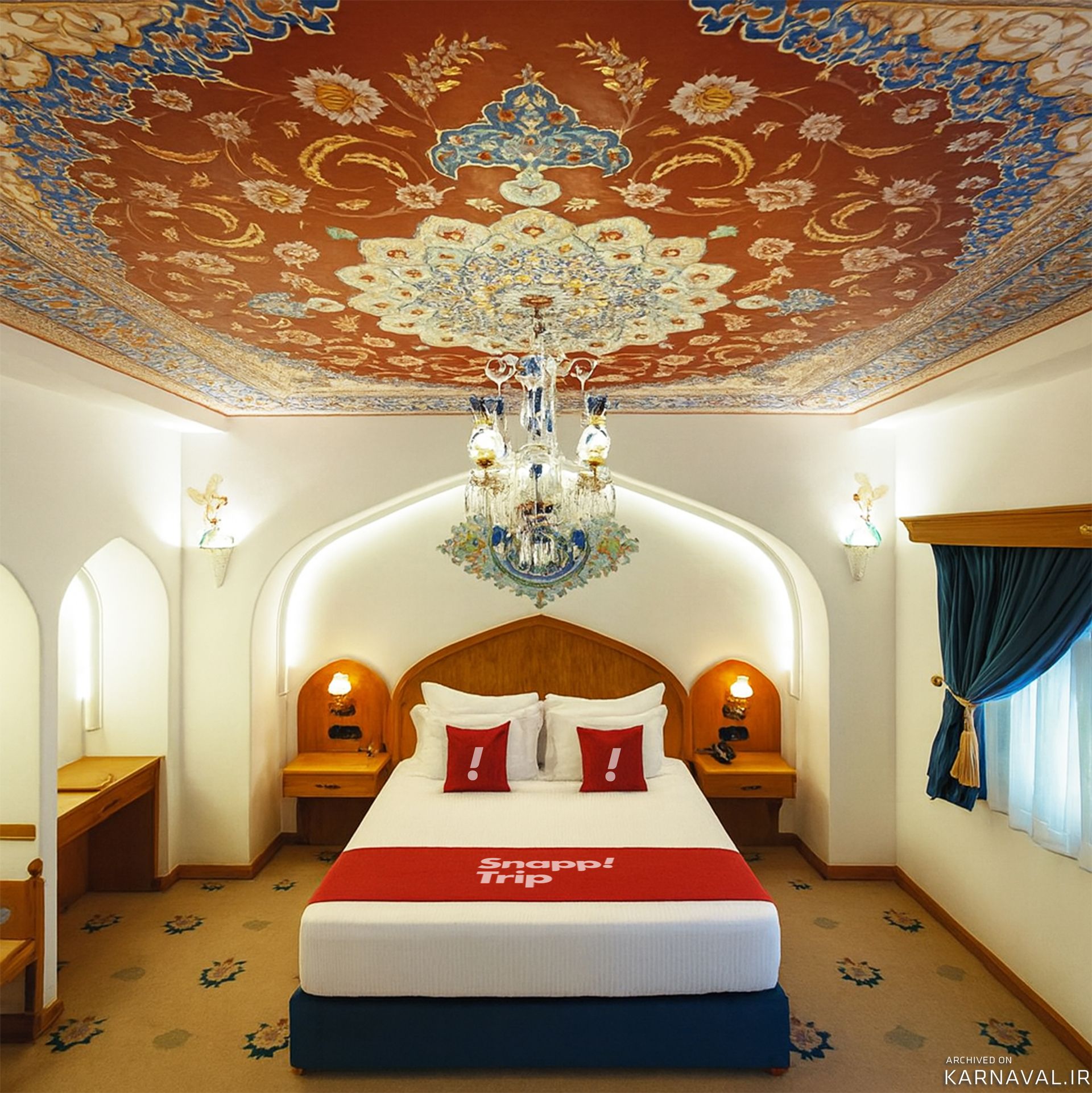 هتل گران میراث رشیدیه تهران هتل گران میراث رشیدیه تهران