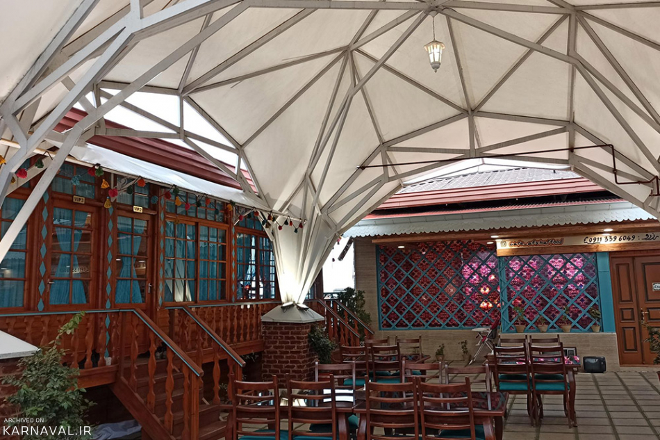 شماره تلفن رستوران افشار رشت