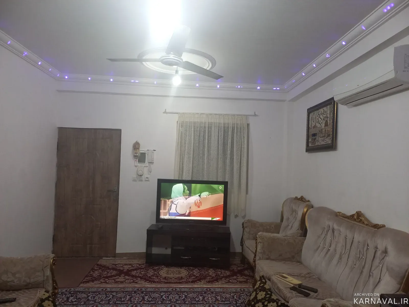ویلا یاس ماسال ویلا یاس ماسال