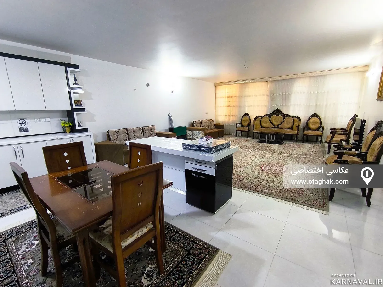 خانه بهاره کاشان