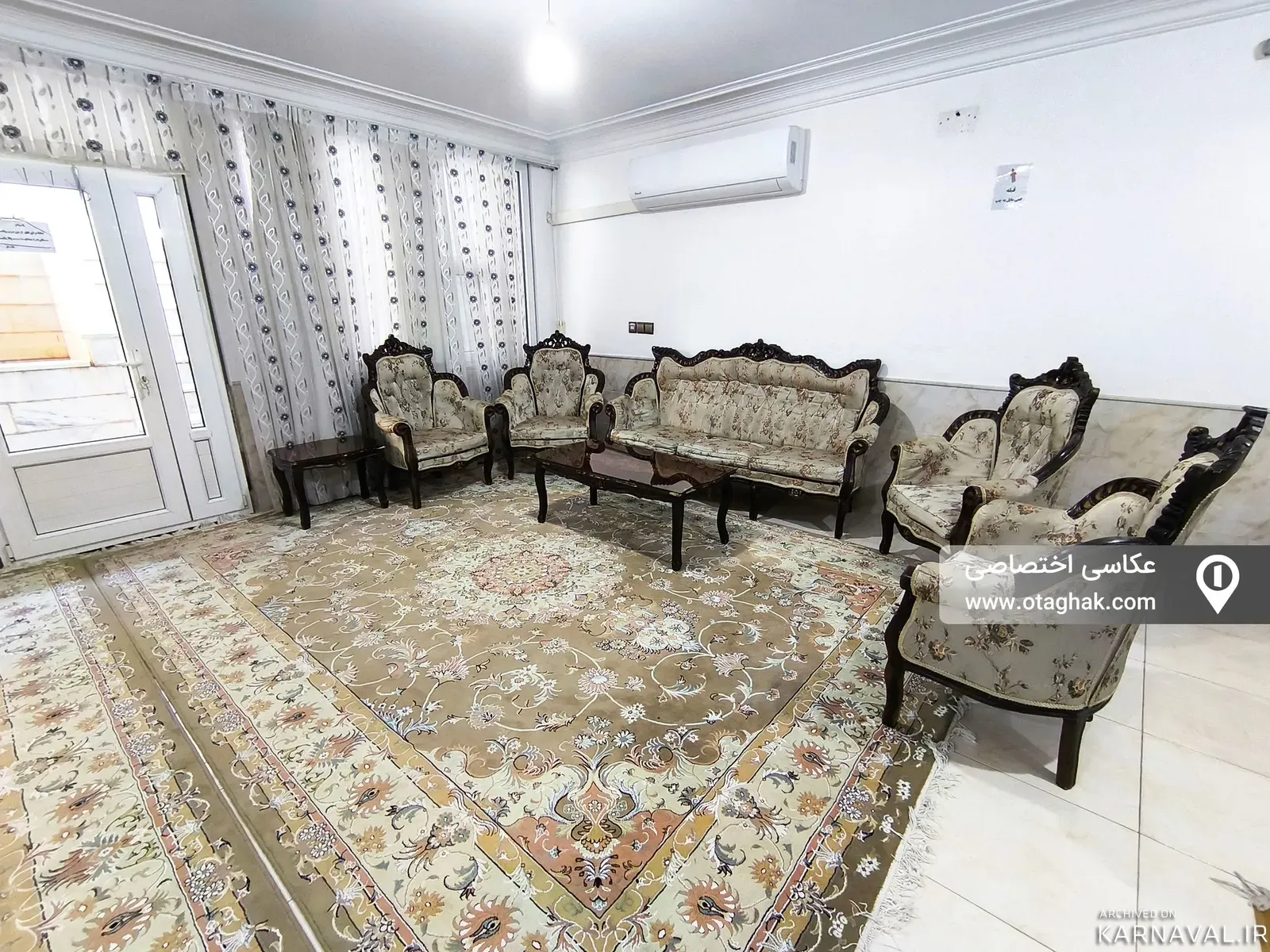 خانه ویلایی بهاره کاشان