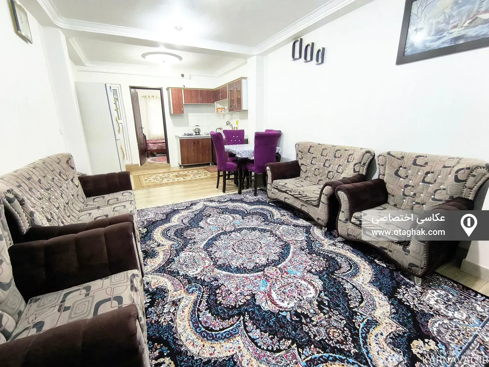 ویلا شالی نمک آبرود